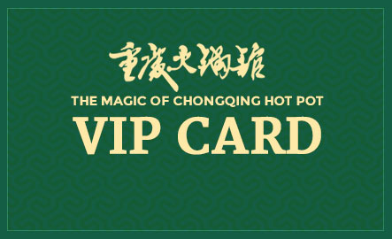 54e16de50b1a5d3055c49a2f_vip.jpg
