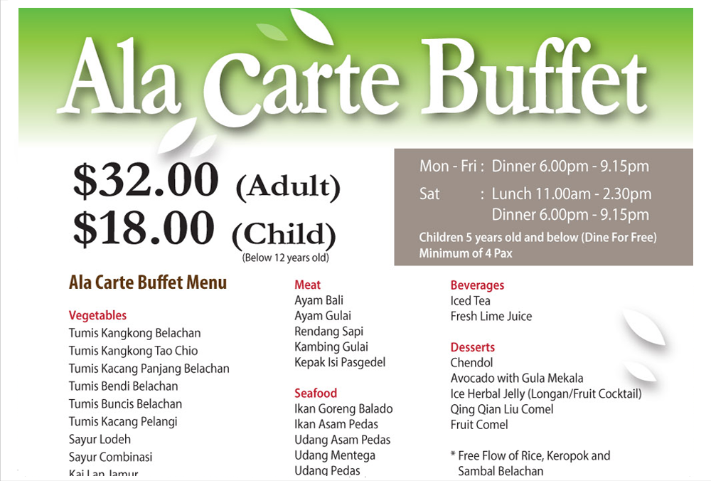 Ala Menu Menu