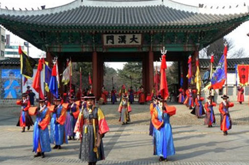 53fd8926ea270fc372a4eb24_destin_korea.jpg