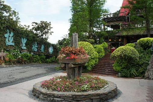 53fd9dd7ea270fc372a4ec44_destin_taiwan.jpg