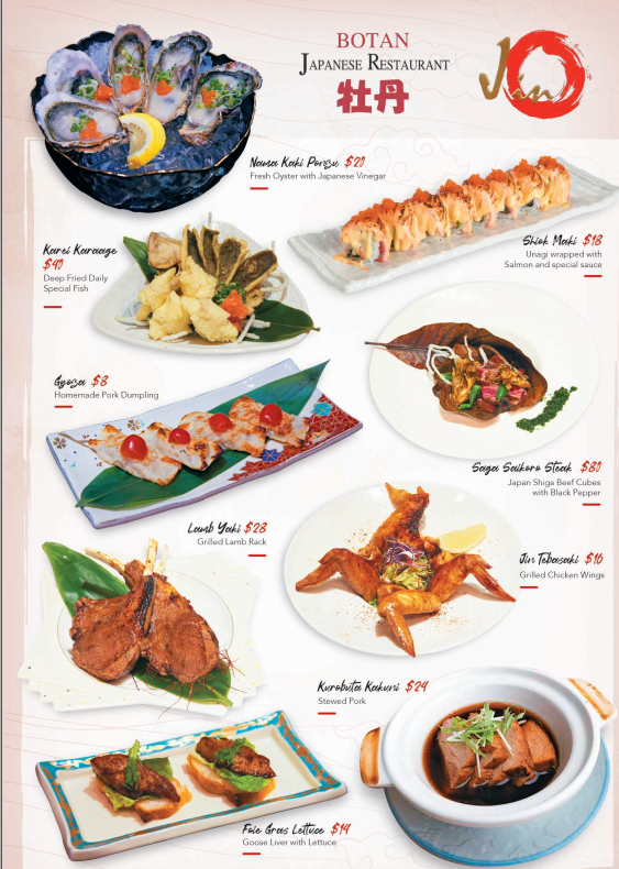 Jin Fine Dining Menu