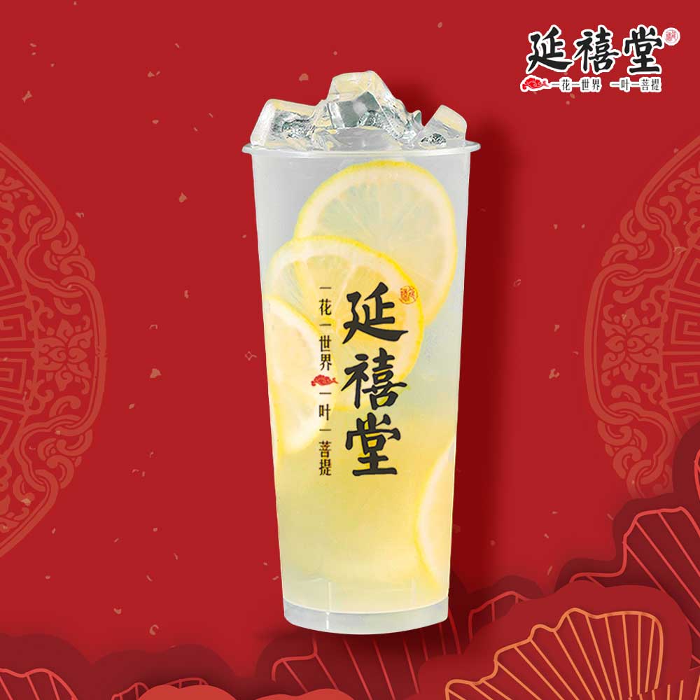 A10 Sea Salt Lemon