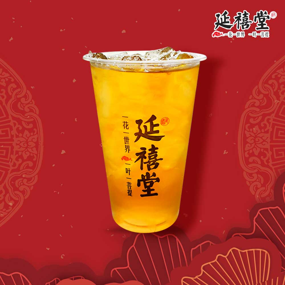 A7 Honey Osmanthus Tea