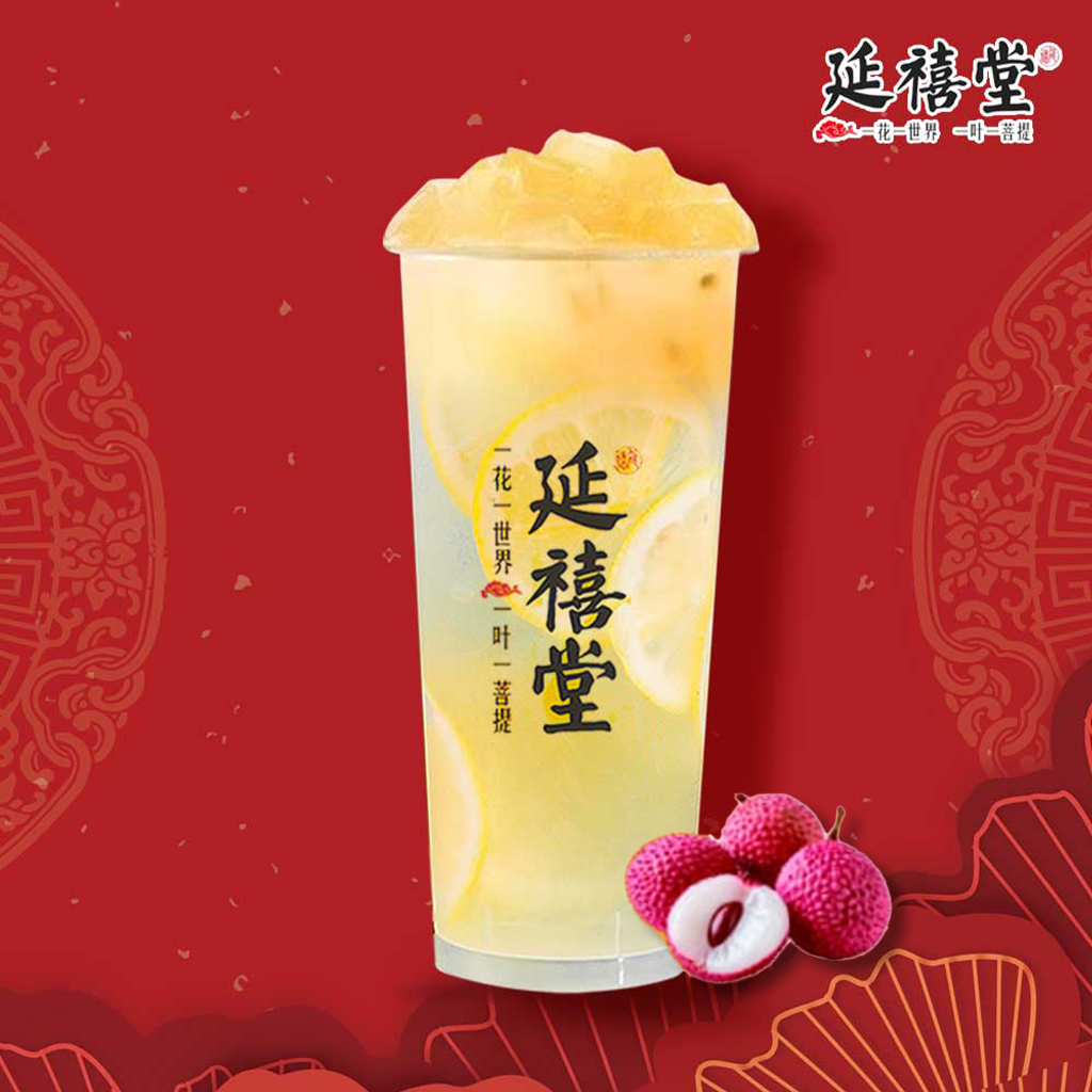 D1 Brown Sugar Pearl Fresh Milk