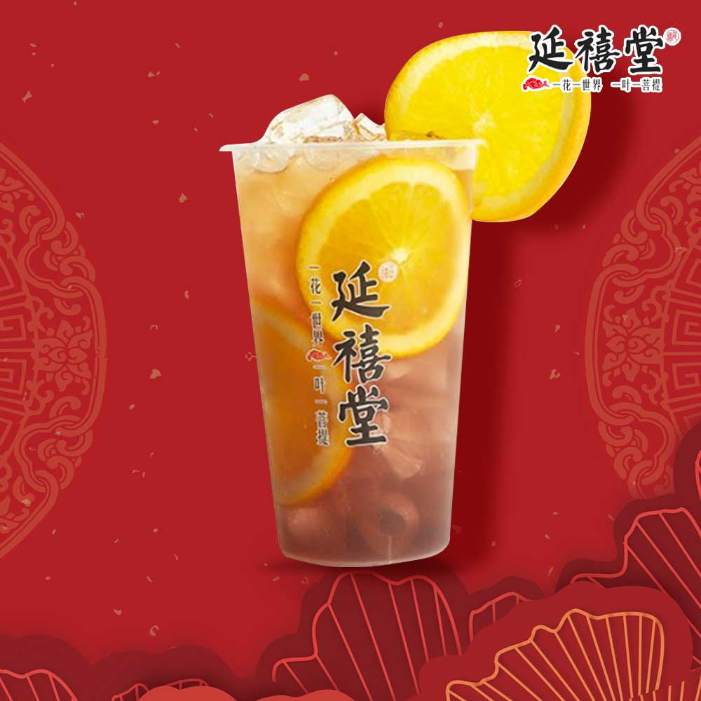 C8 Blueberry Orange Fruit Tea