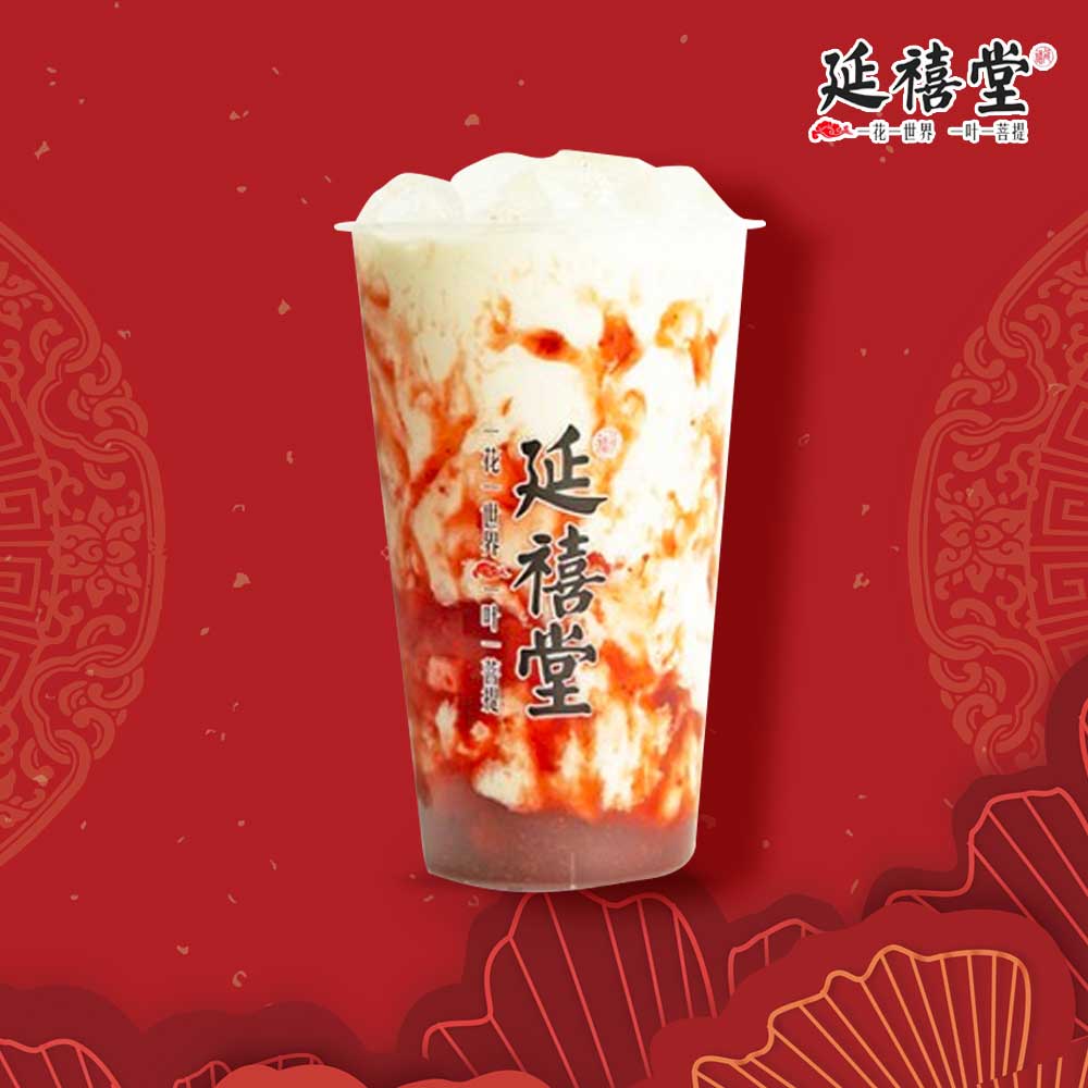 D1 Brown Sugar Pearl Fresh Milk