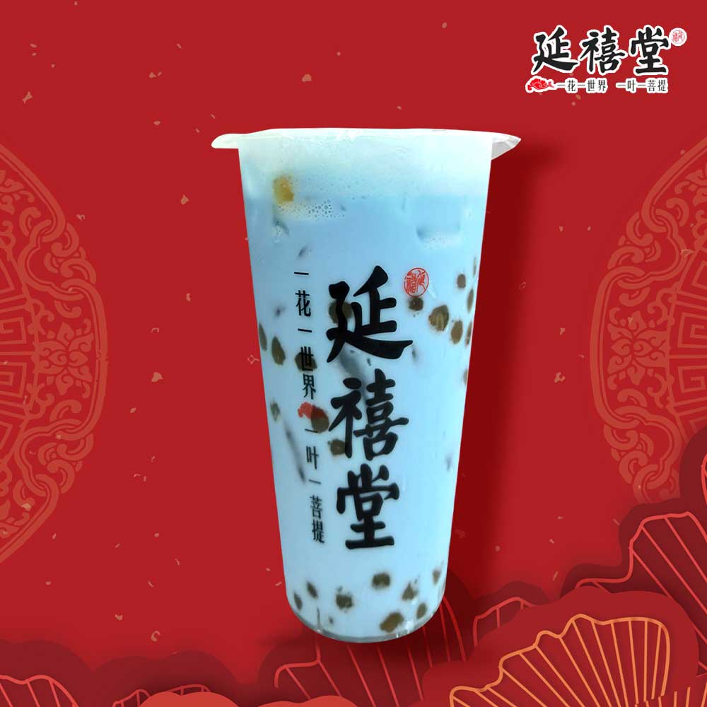 E3 Hazelnut Blue Flower Pearl Milk Tea