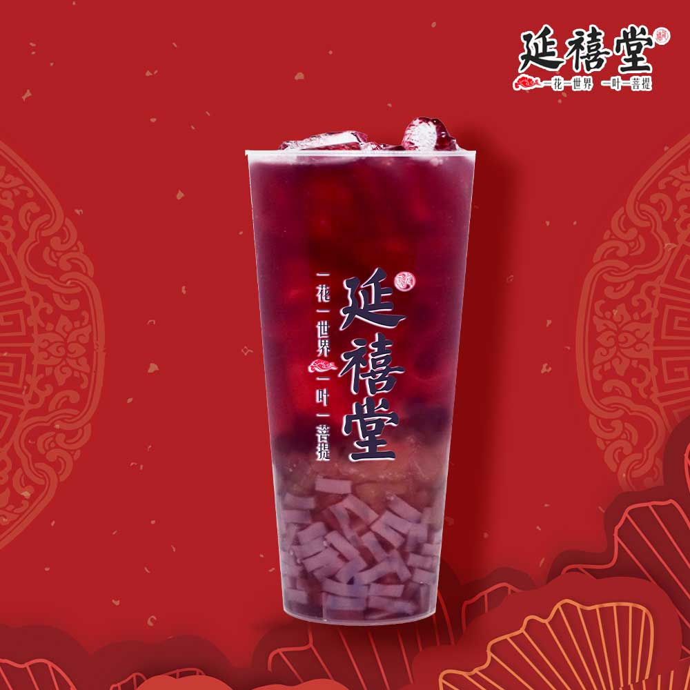 E8 Grape Roselle Strawberry w Nata&AloeVera