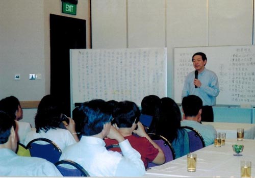 552b44ee18c4f26f5f65351f_seminar-1.jpg