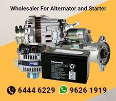 Soon Huat Battery Co. Pte Ltd Photos