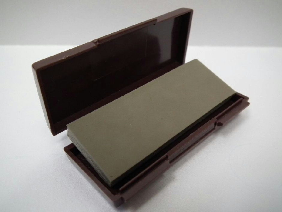 RJ Office Supplies Kitchener Complex