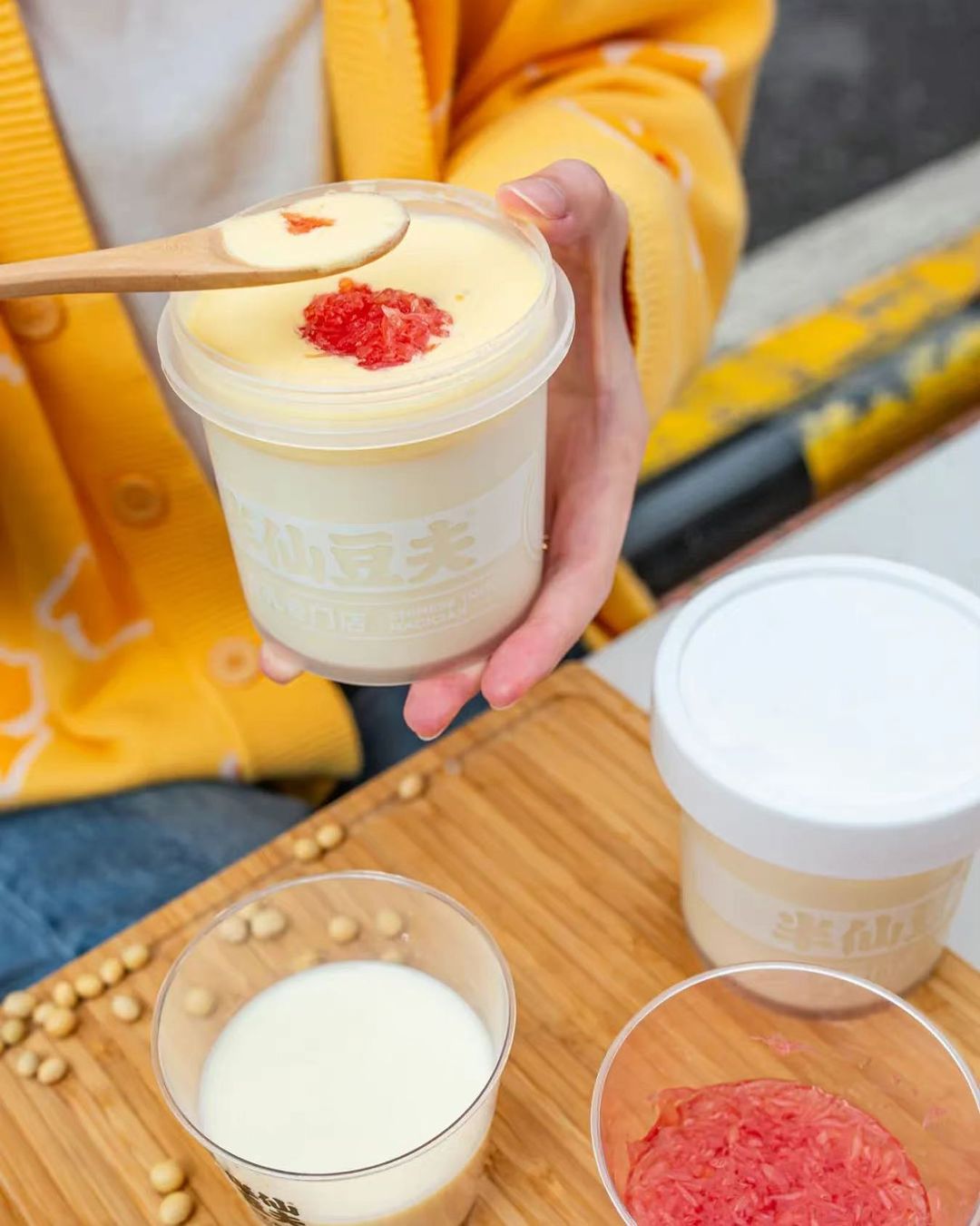 Chinese Tofu Magician Paya Lebar Square