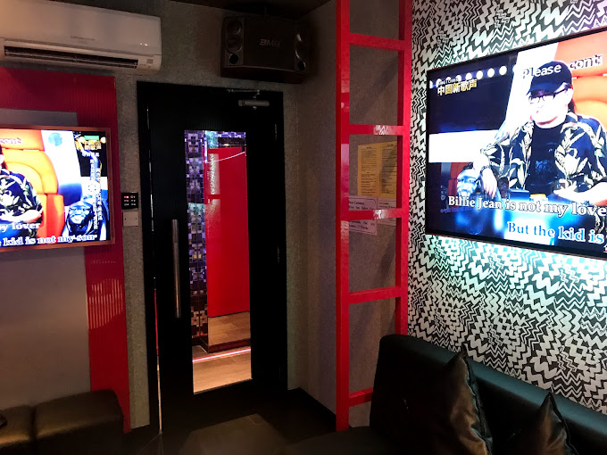 Cash Studio Family Karaoke Box 72 Prinsep Street