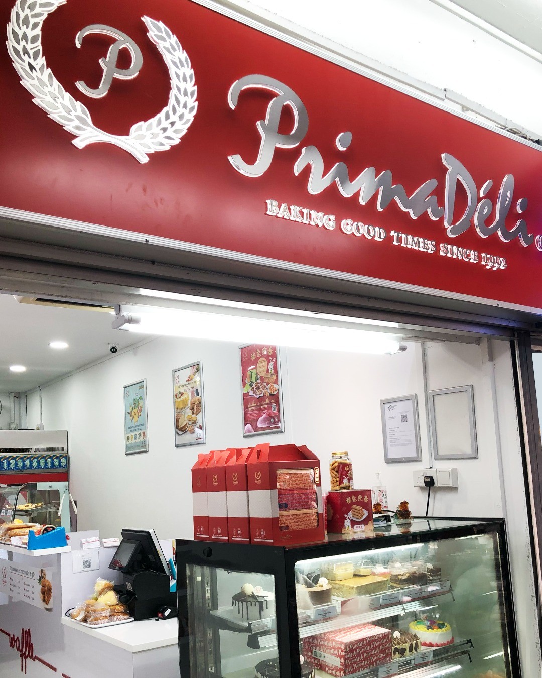 Prima Deli Prima Tower Revolving Restaurant