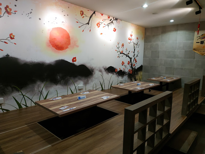 Hakata Japanese Restaurant Pte Ltd SuperBowl Jurong