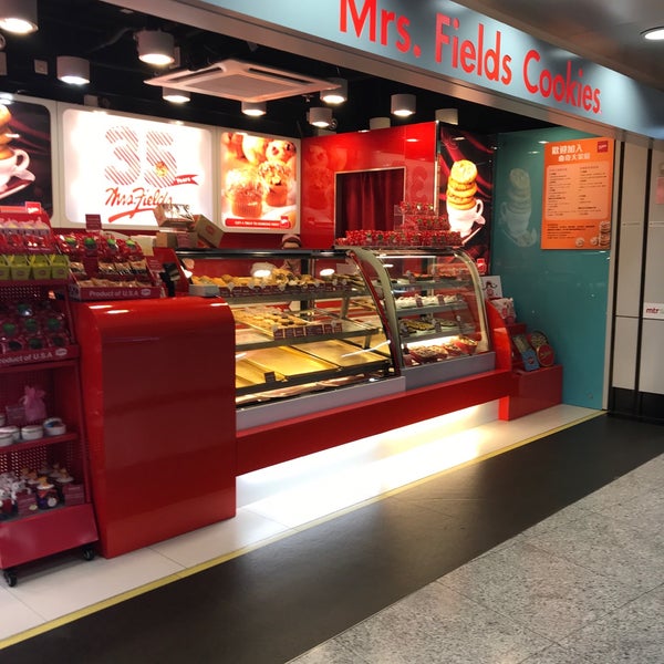 Mrs Fields Esplanade Mall