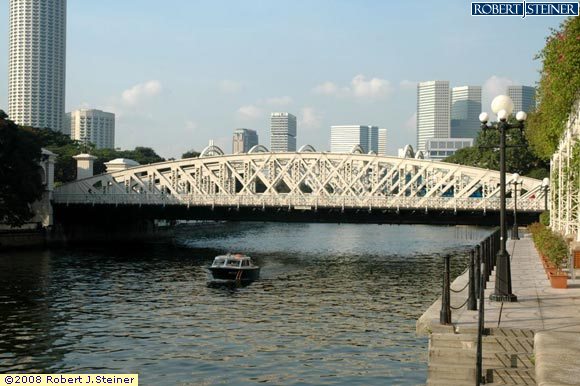 Anderson Bridge - Farview 1
